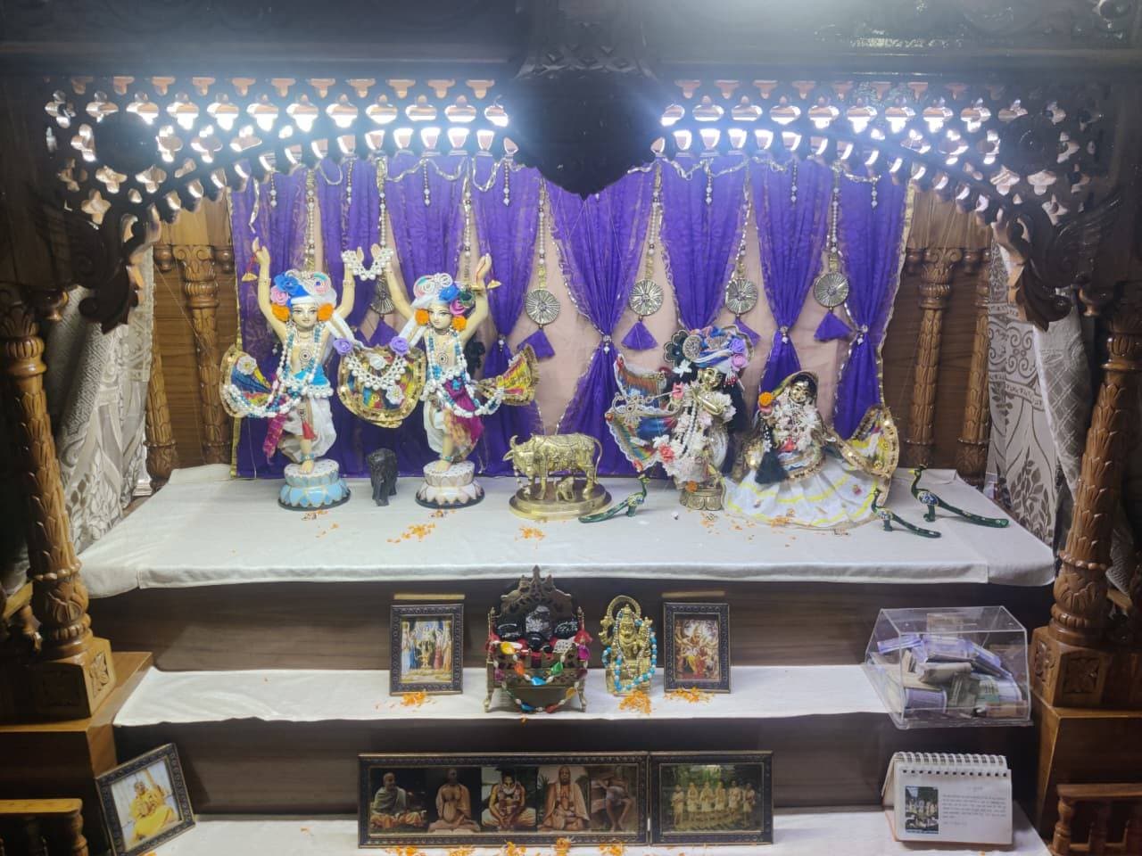 Iskcon Kangra Darshans