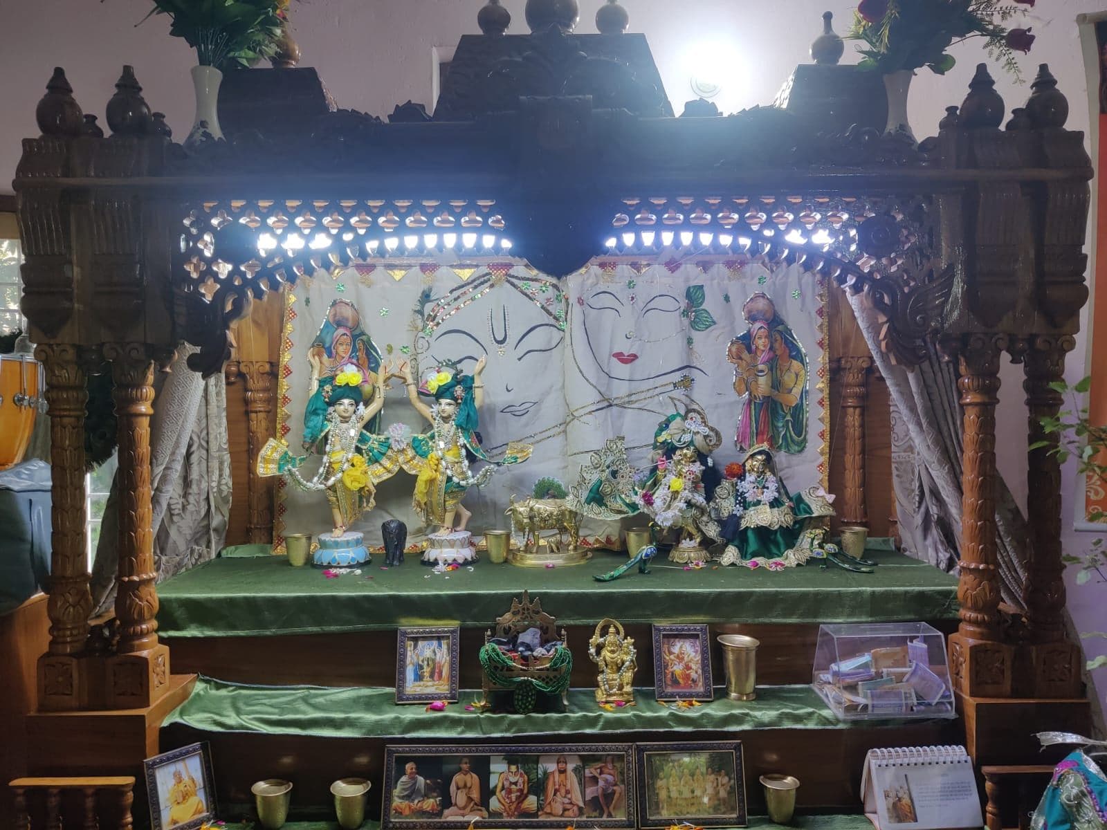 ISKCON KANGRA 