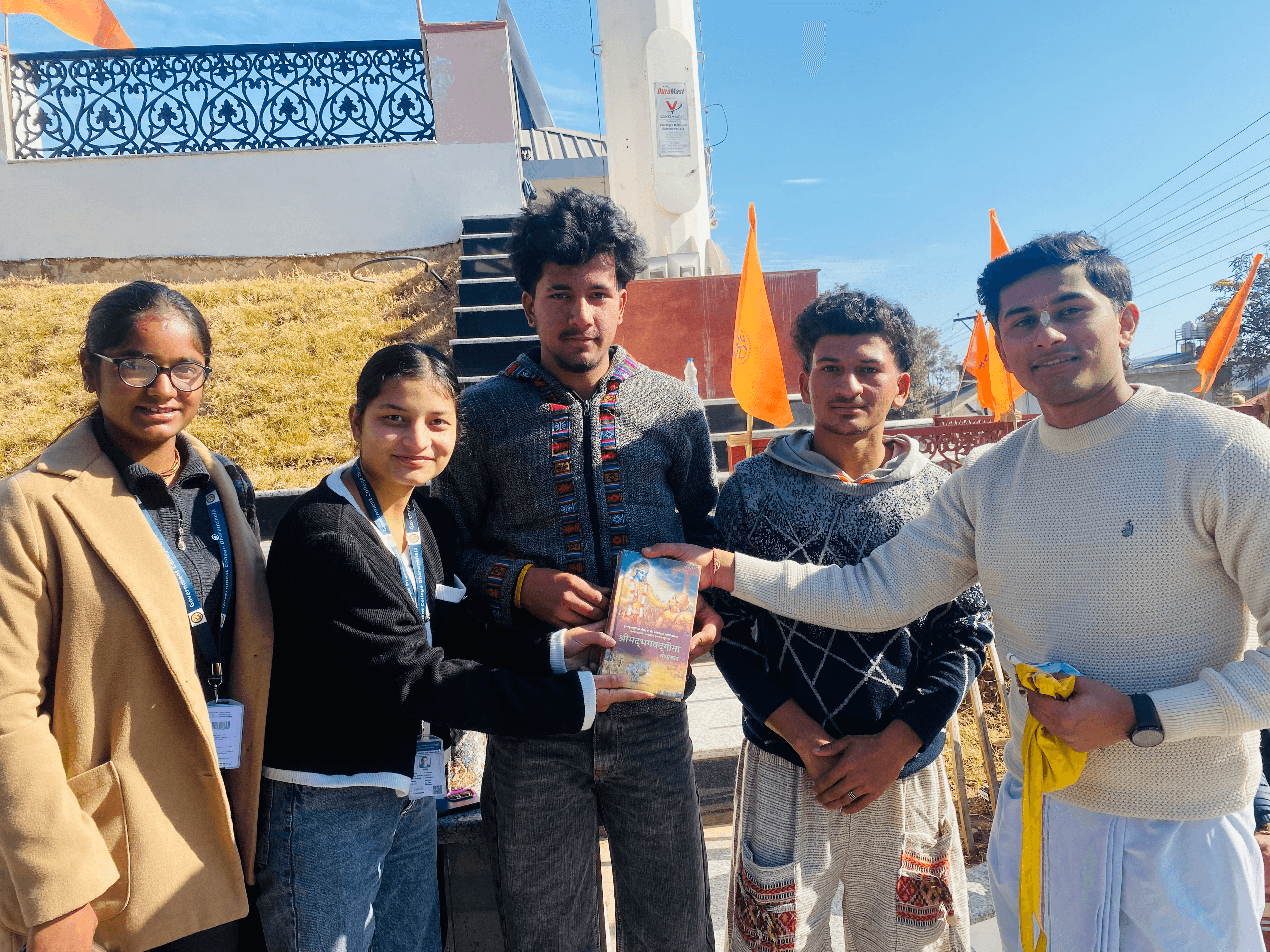 Book Distribution