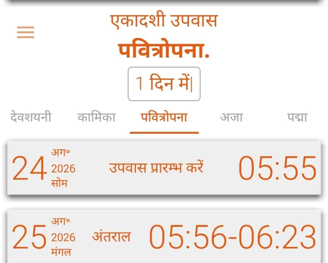 1000519136
